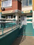 Alfa2017 (Moscow, Novomoskovskiy Administrative Okrug, Vnukovo District, Lyotchika Gritsevtsa Street, 9), real estate agency