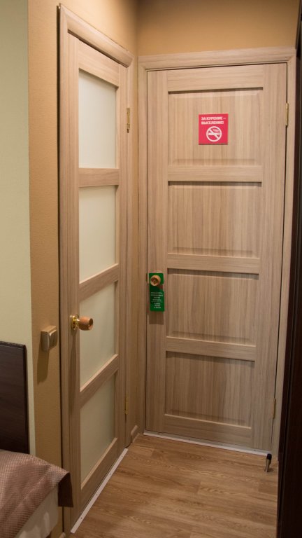 Фото Каприз