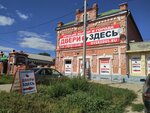 Dverzdes (Proletarskaya ulitsa, 79), doors