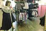 MaxLine (Lenskaya Street, 2/21), tienda de ropa para niños