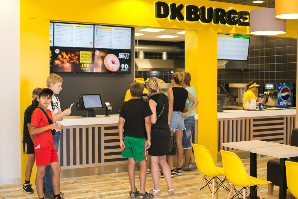 Быстрое питание Dk burger, Сланцы, фото