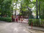 MBDOU Detsky Sad № 62 (50 let VLKSM Street, 21), jardín de infancia, guardería