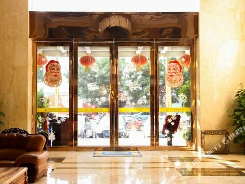 Гостиница Guangzhou Asia Hotel в Гуанчжоу