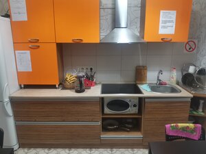 Хостел Рус Иркутск