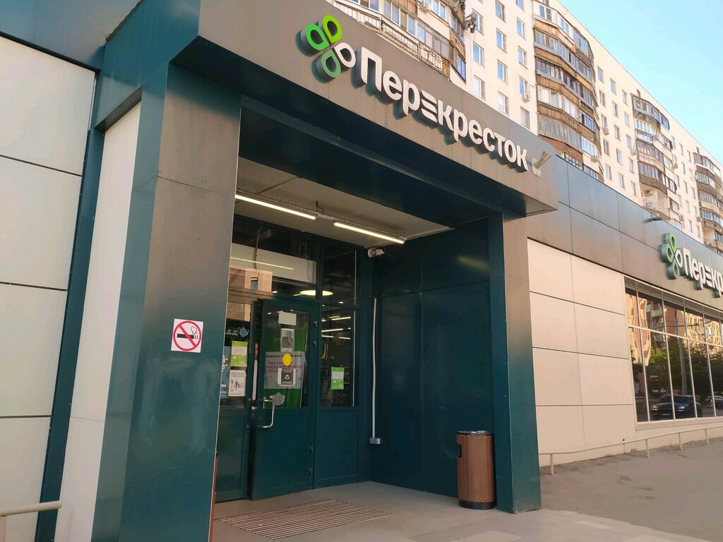 Supermarket Perekrestok, Moscow, photo