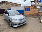 РЭГ ОГИБДД ОМВД России по Володарскому району (posyolok Volodarskiy, Suvorova Street, 18) ، mot