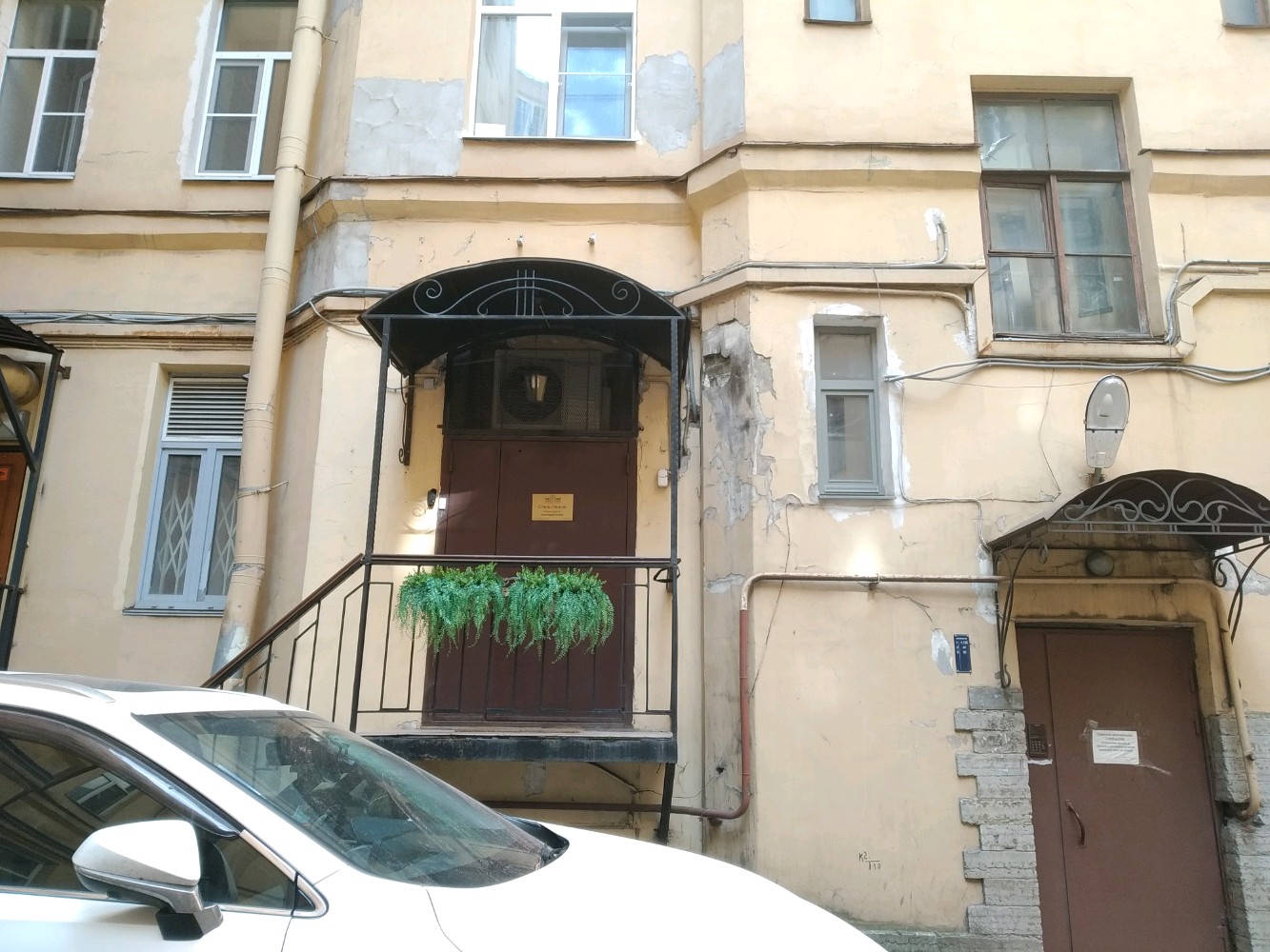 Фото Авеню 22