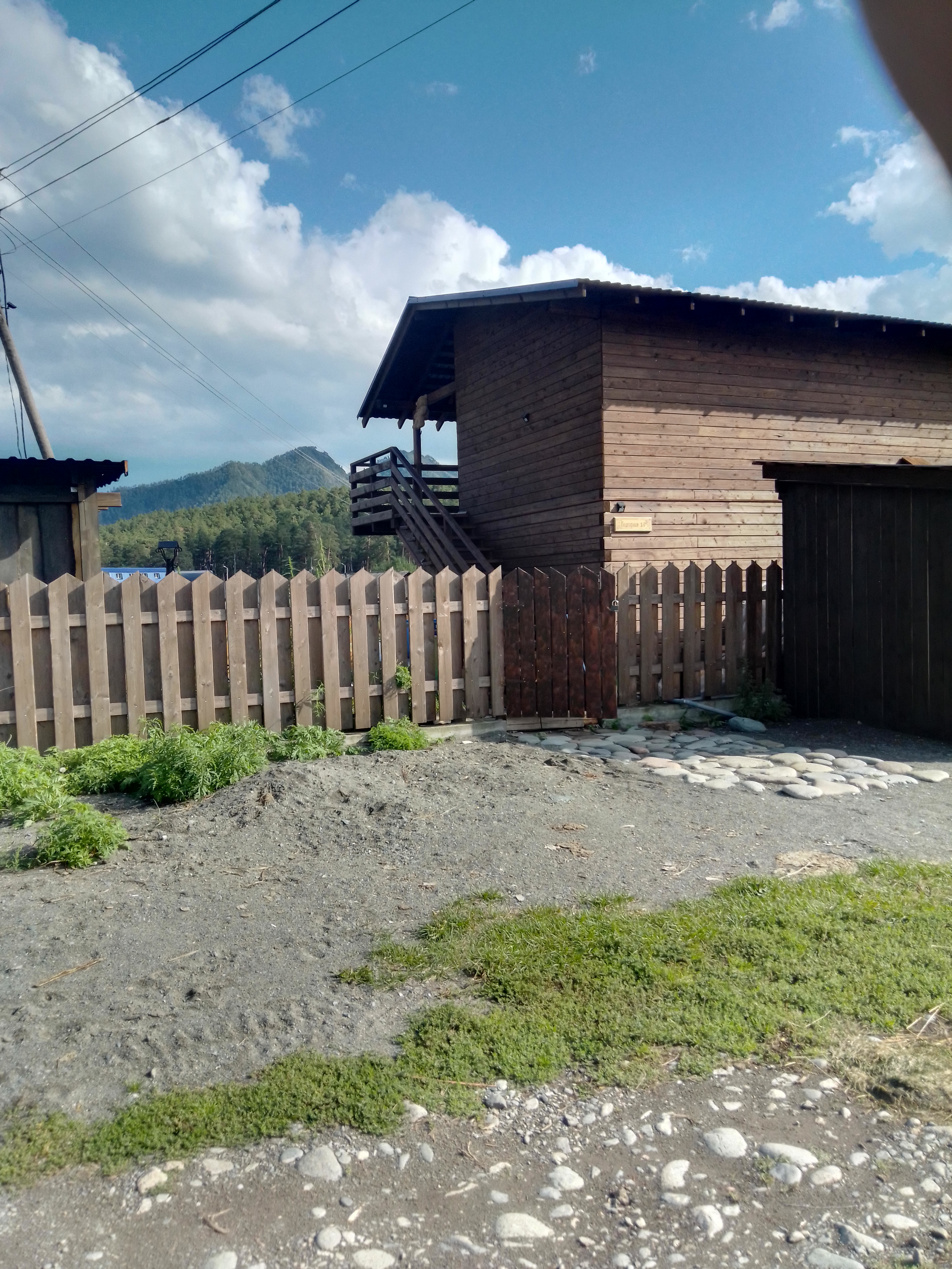 Фото Усадьба у горы