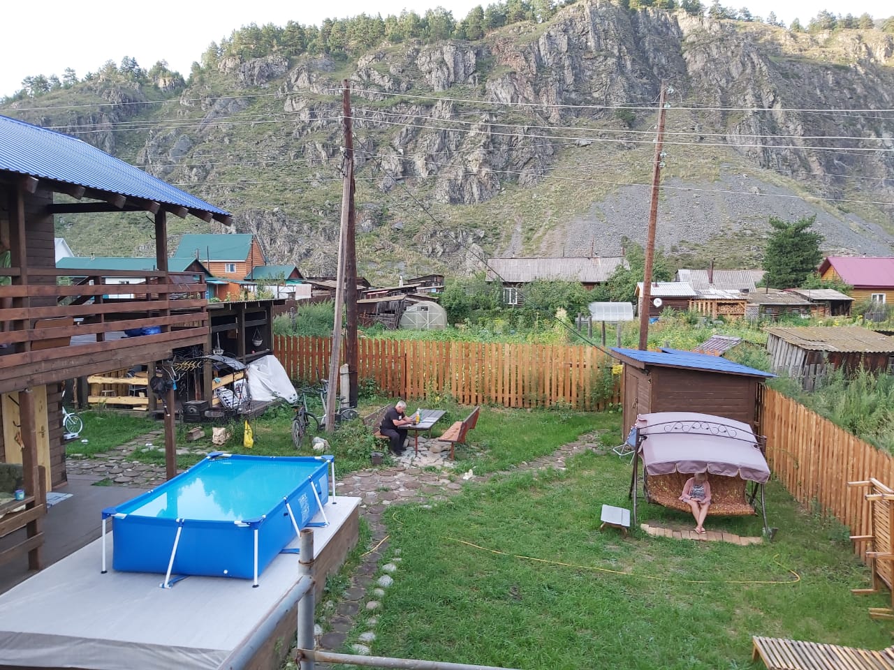 Фото Усадьба у горы