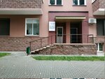 Face Cleaning (Kahowskaja Street, 17), cosmetology