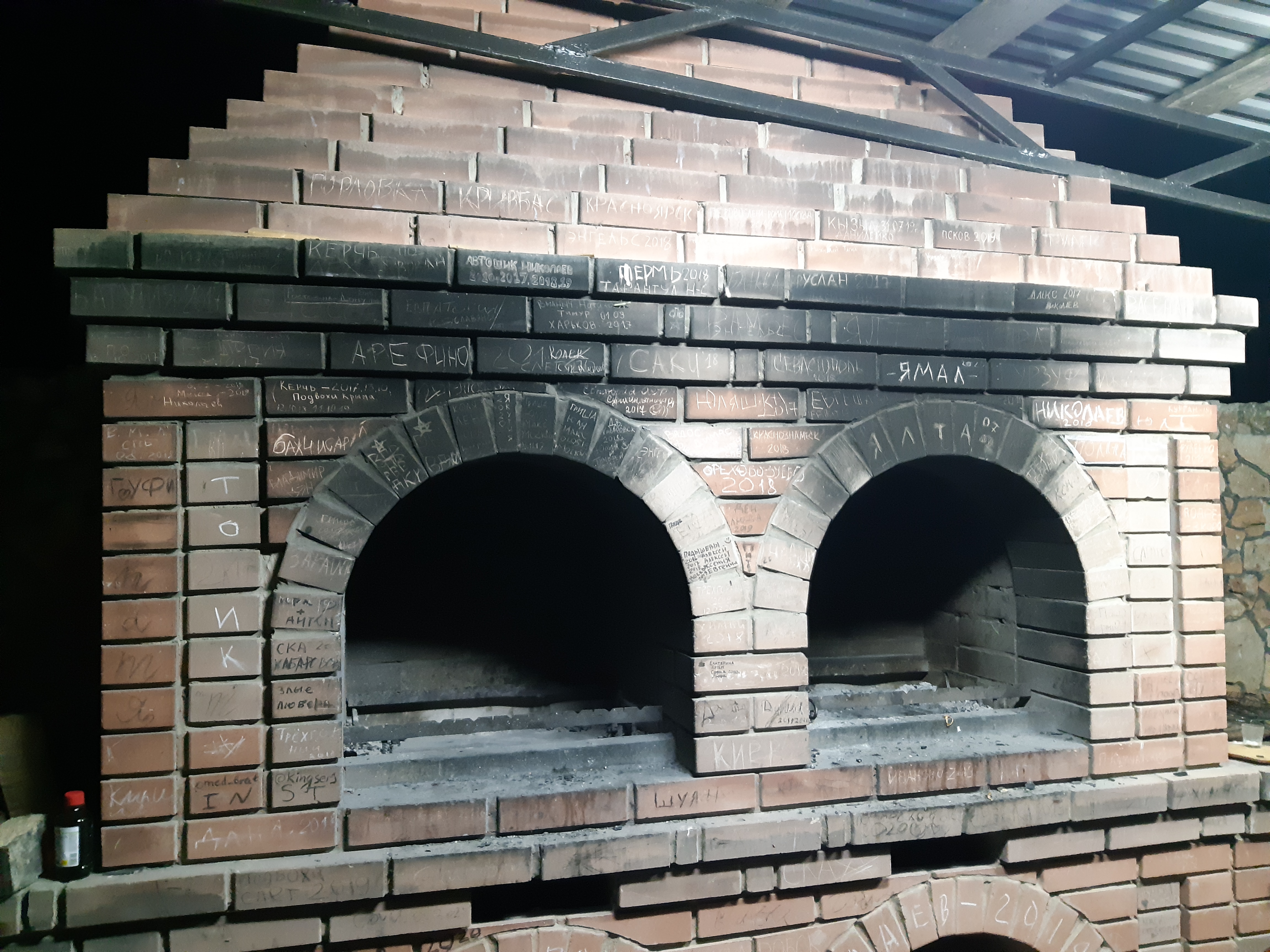 Фото Крабовая бухта