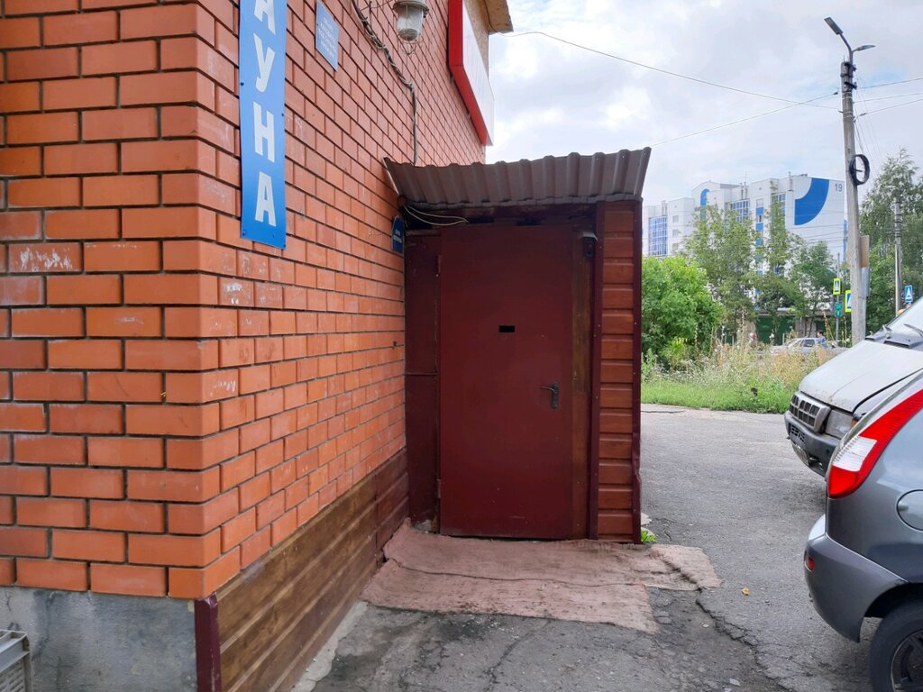 Sauna Sauna Svetlyachok, Kursk, photo