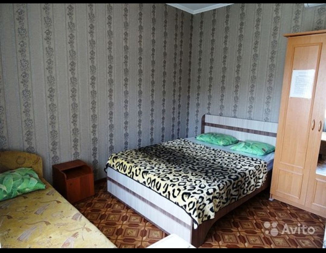 Фото Мавиле