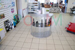 Posm (Naberezhnaya Street, 11) ، شركة التخطيط والتنفيذ