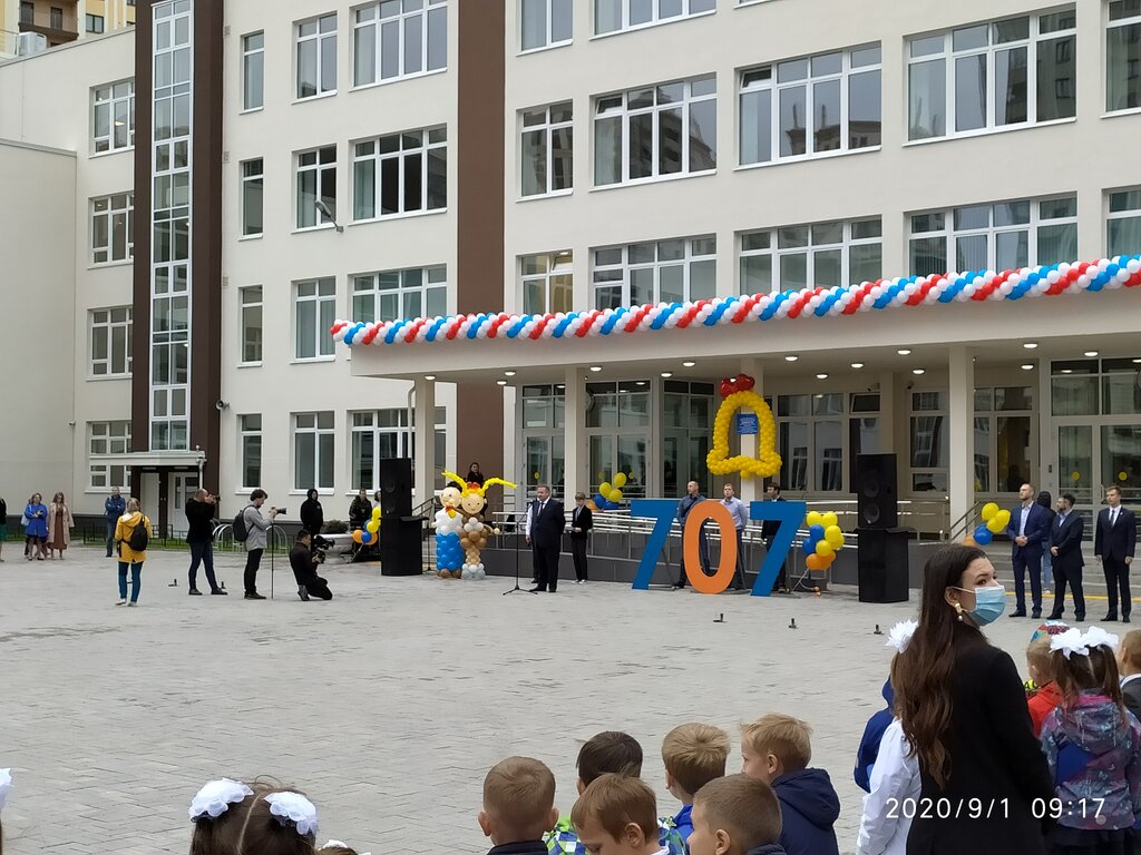 Школа есть в санкт петербурге