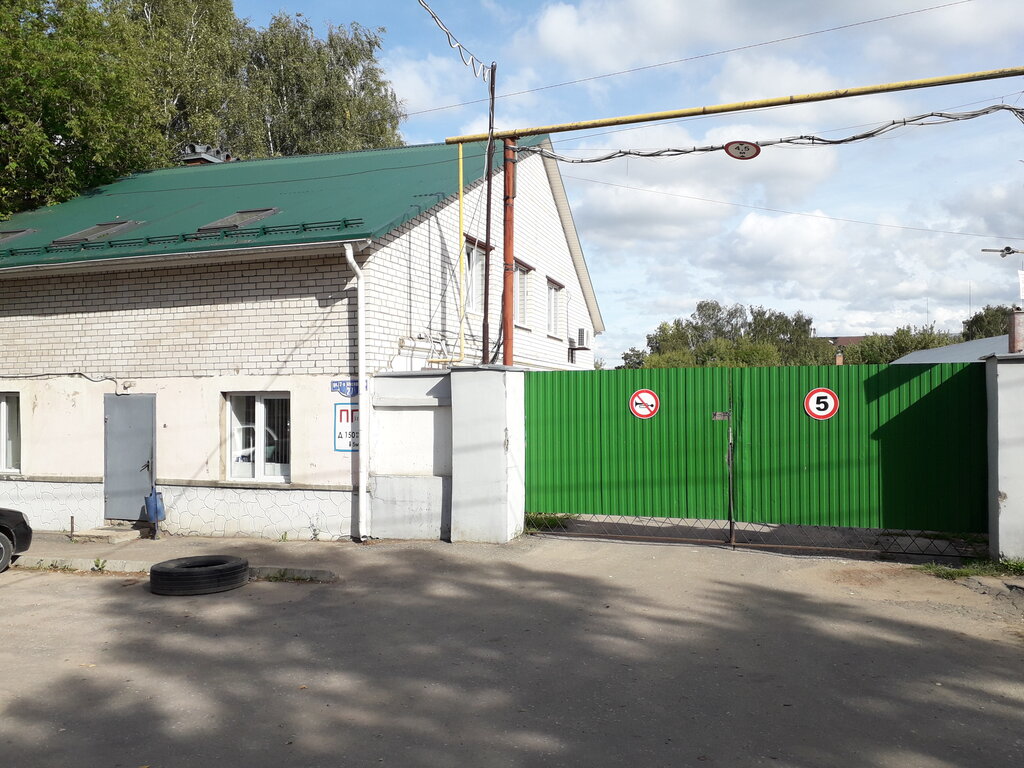 Bus depot По Автотур, Shuya, photo