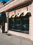 Etlon coffee (13th Vasilyevskogo Ostrova Line, 6-8), coffee shop