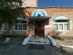 Detsky klub Chayka Mbou Dod DYuTs Yunost (Vokzalniy Urban Housing District, Nekrasova Street, 2), club for children and teenagers