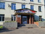 Учебно-консультационный центр Кнауф (ulitsa Michurina, 4), educational center
