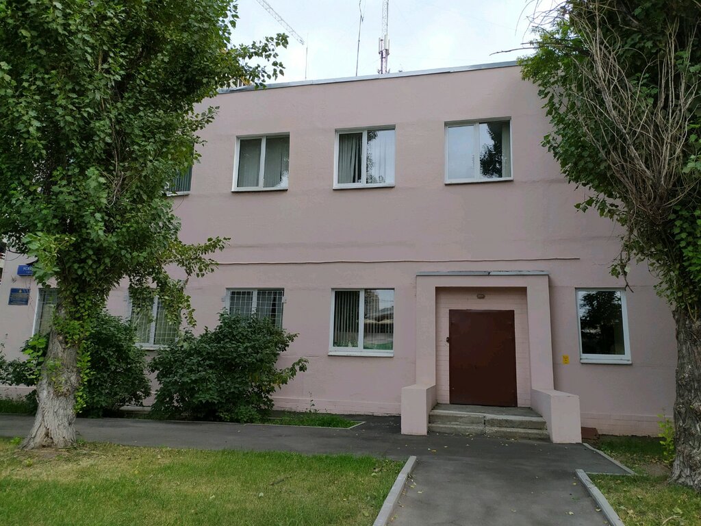 Fire department 8 PSCh 21 Pso Fps po gorodu Moskve, Moscow, photo