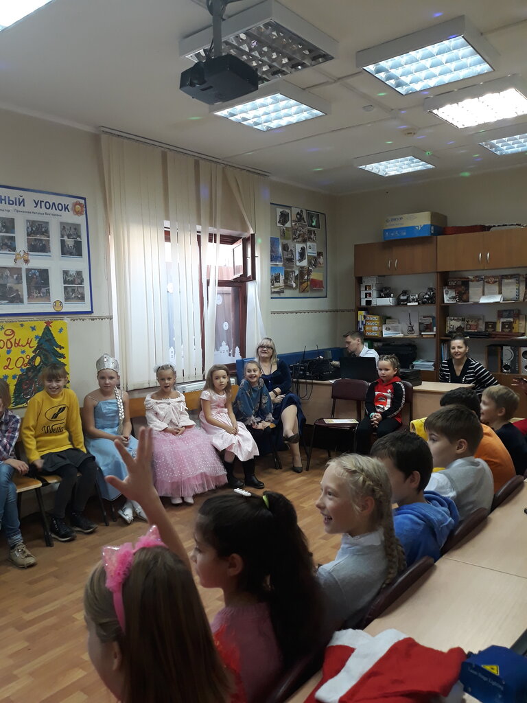 Further education Mbou Dod TsDTT Parus, Krasnodar Krai, photo