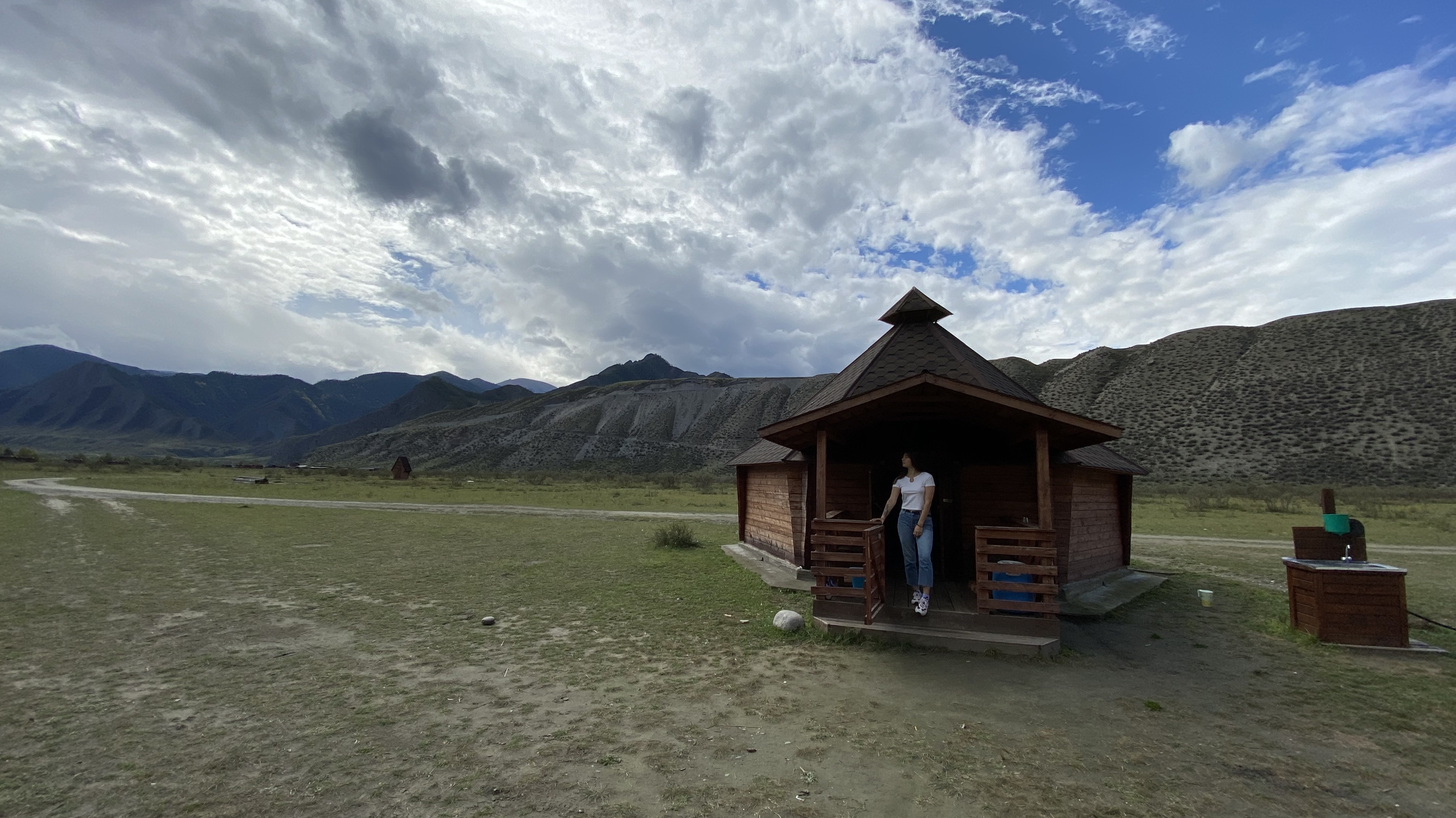 Фото Инегень