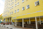The Federal National Medical Research Center for Transplantology and Artificial Organs named after Academician V.I. Shumakov (Schukinskaya Street, 1), specialized hospital