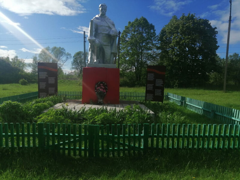 Monument, memorial Павшим участникам Великой Отечественной войны 1941-1945 гг., Ryazan Oblast, photo