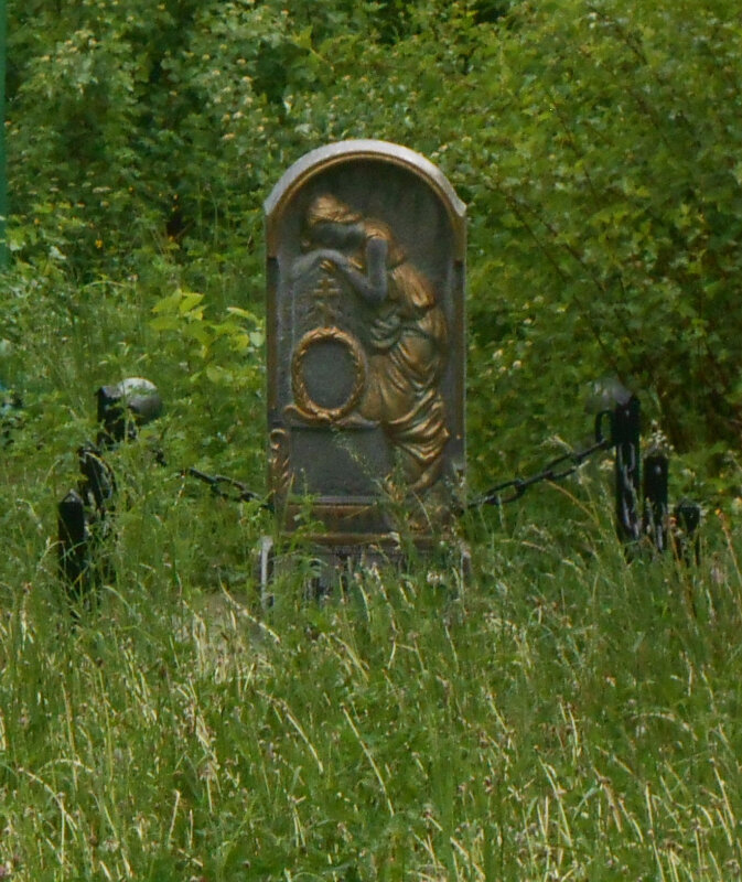 Monument, memorial Монумент ветеранам Великой Отечественной войны 1941 - 1945 гг., Kirov Oblast, photo
