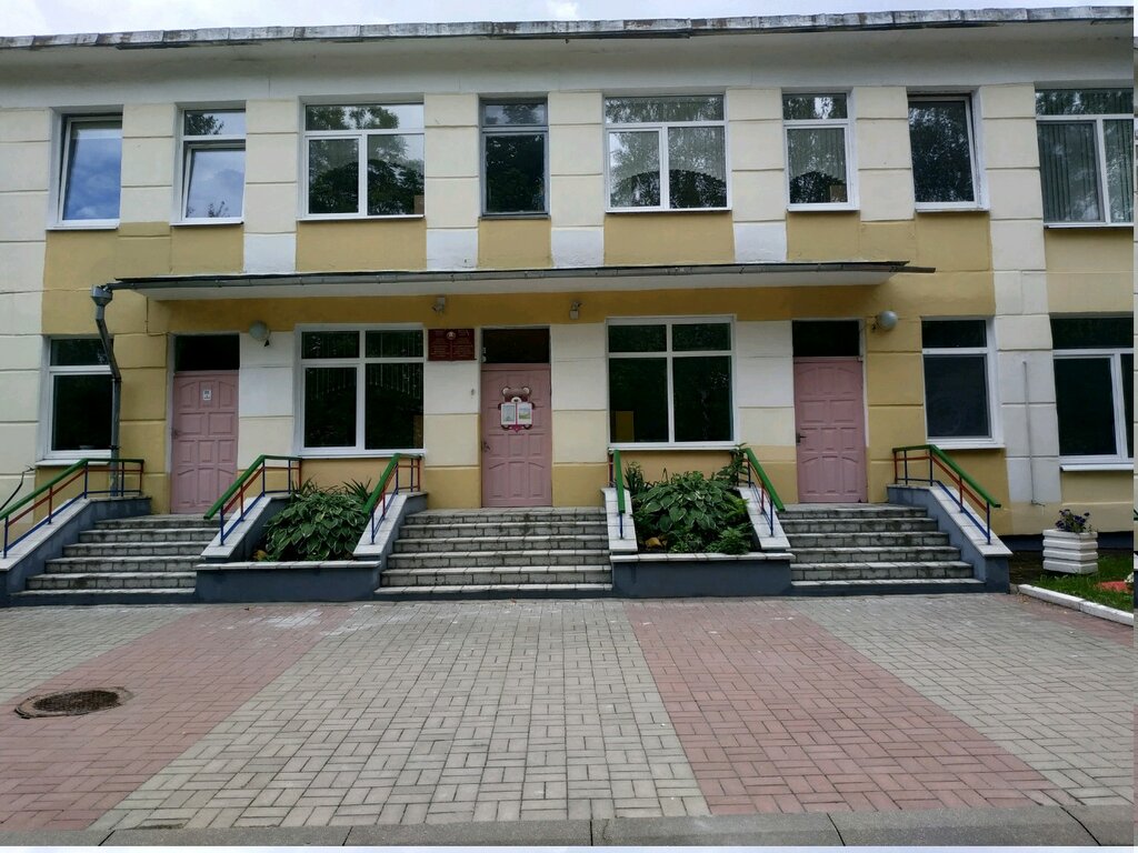 Балабақша Детский сад № 218, Минск, фото