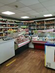 Бест (ул. Болдина, 54А), магазин продуктов в Щекино