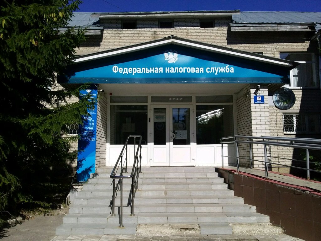 Tax auditing Ifns Rossii po Oktyabrskomu rayonu g. Vladimira, Vladimir, photo