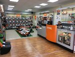 Stihl (ул. Гагарина, 5Б, Невинномысск), электро- и бензоинструмент в Невинномысске