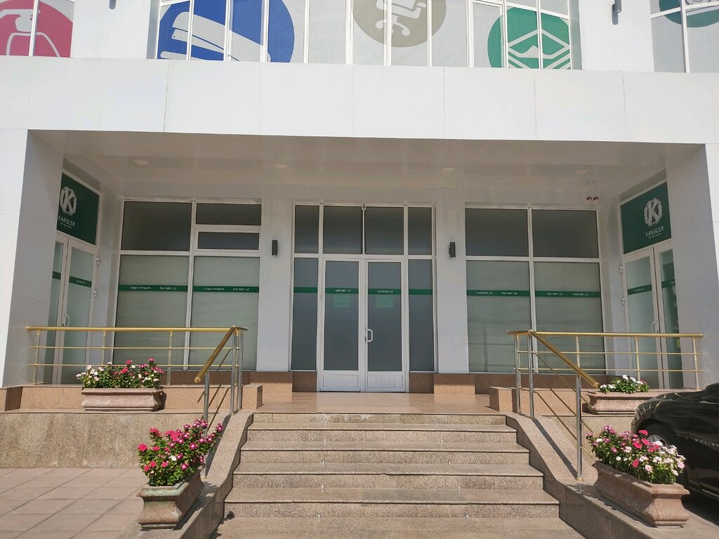 Online store office Kansler, Tashkent, photo