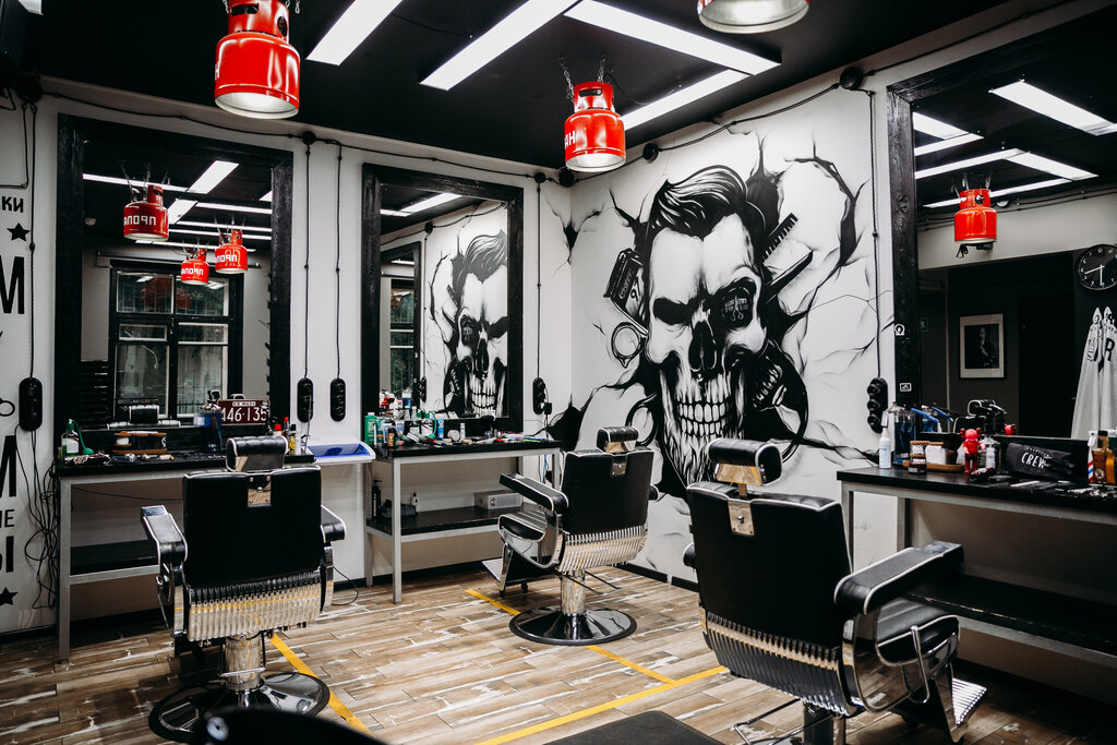 barber shop - TOPGUN - Moscow, photo 3.