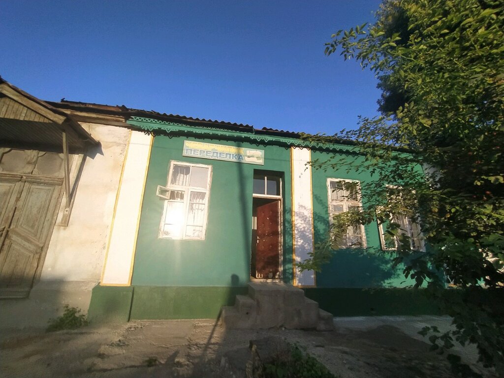 Repair of clothes Remodeling, Andijan, photo