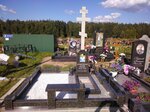Град-Экс (Советская ул., 1А, Электрогорск), изготовление памятников и надгробий в Электрогорске