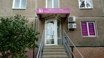 Aura Вeauty (Karla Marksa Avenue, 143) ، معدات صالون تجميل