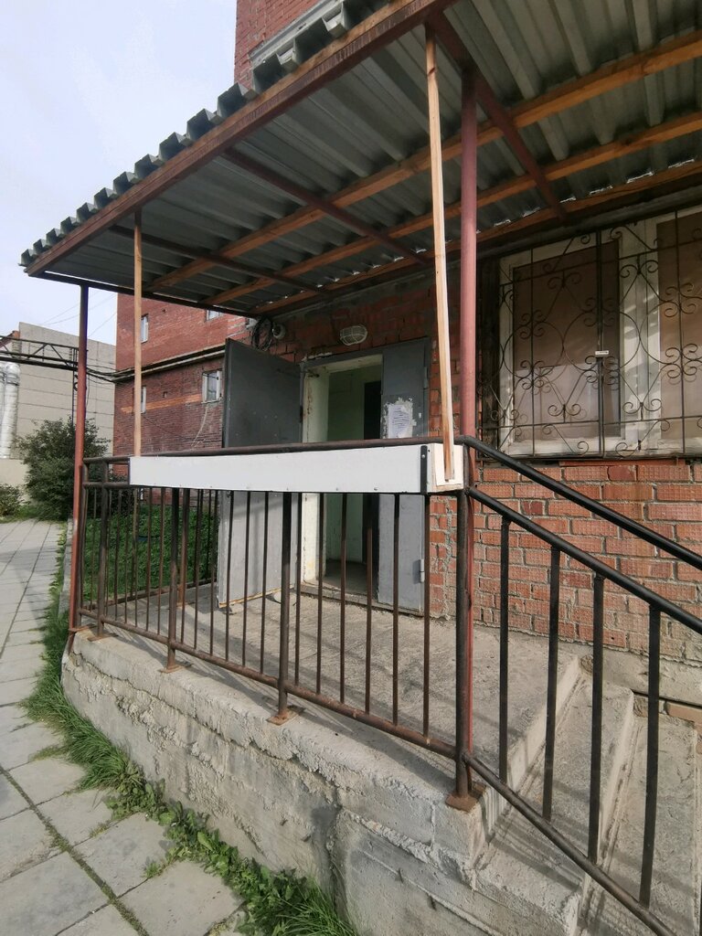 سكن Общежитие для работников промышленной базы Маяк ، يكاترينبورغ، صورة