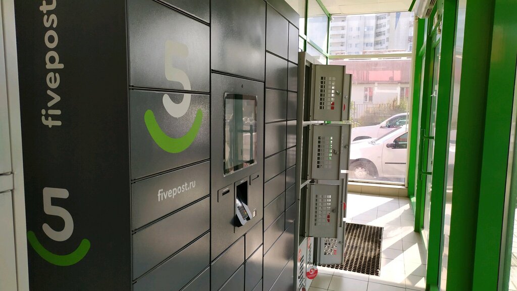 Parcel automat 5Post, Stavropol, photo