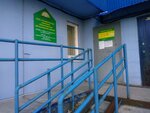 Khrustalnaya 11 (Khrustalnaya Street, 11), servicio comunal