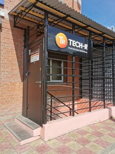 Tech-r (Sedova street, 67), envases y materiales de embalaje