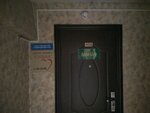 Agentstvo Sudba (Lenina Avenue, 195) ، وكالة مواعدة