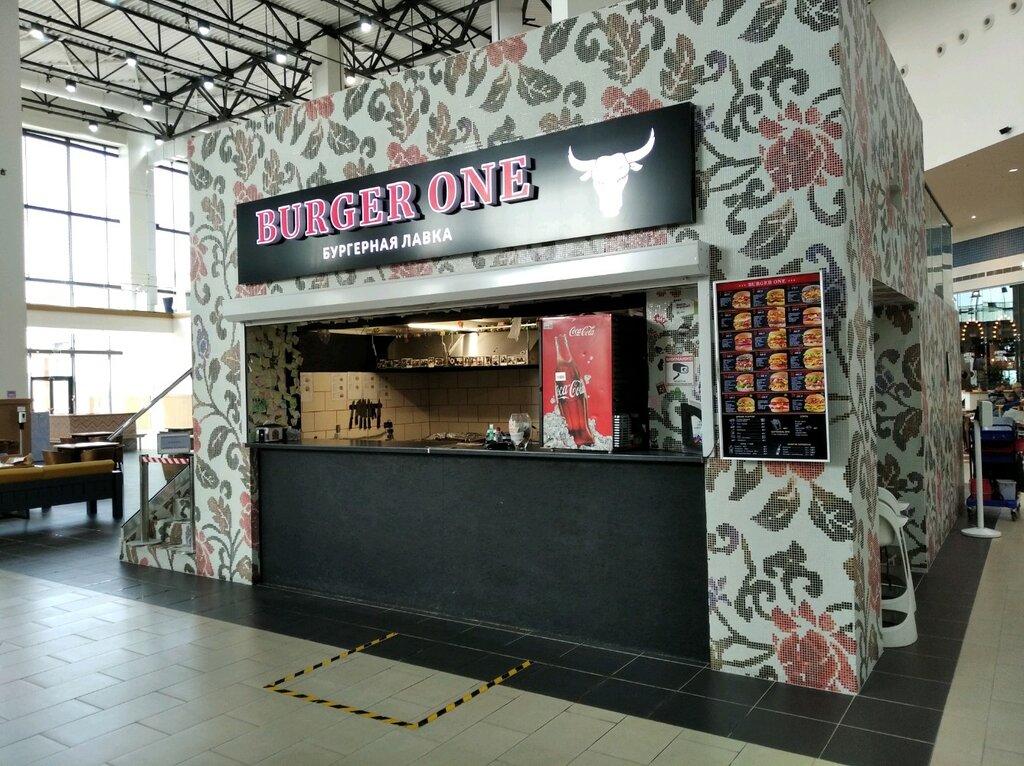 Быстрое питание Burger One, Самара, фото