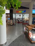 Бьюти (Dubko Street, 17) ، متجر بيع العطور ومستحضرات التجميل