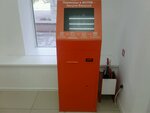 TelePay (Sadovaya ulitsa, 4), payment terminal