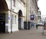 Restroom (Niezaliezhnasci Avenue, 23), toilet