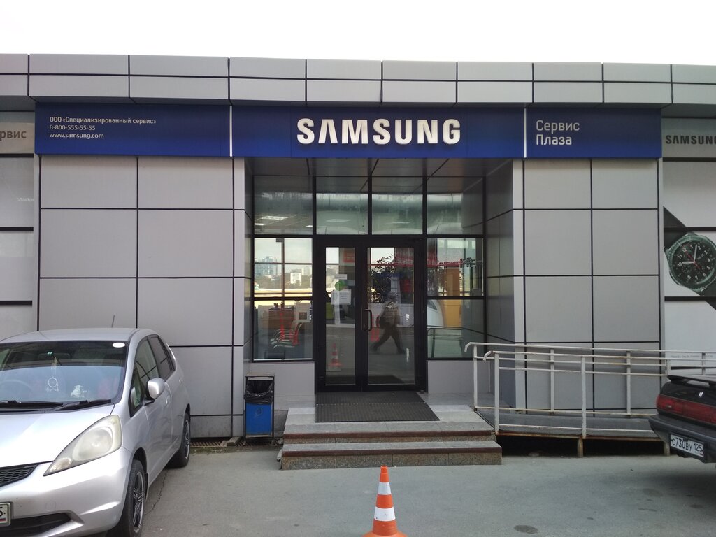 Купить Ноутбук Samsung Во Владивостоке