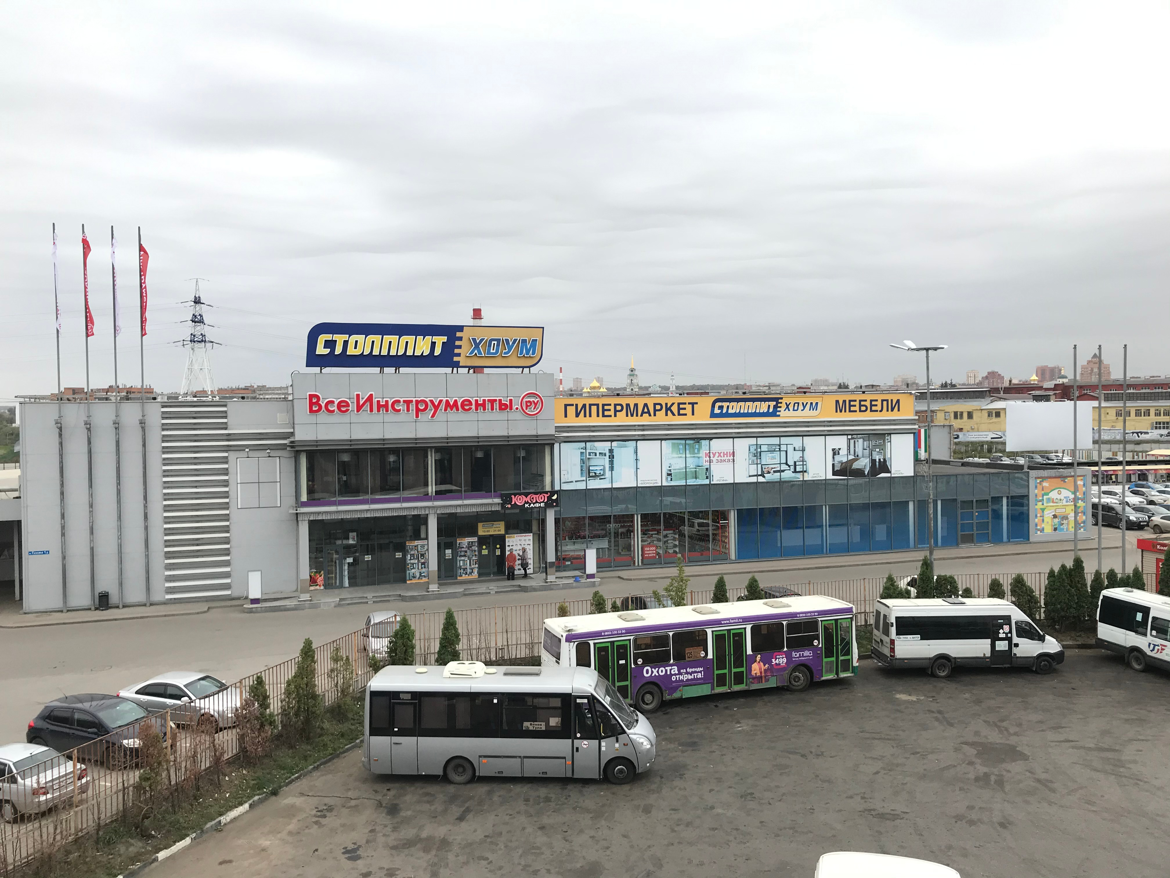 Заречье ул галкина 1 тула фото Panorama: Vseinstrumenti.ru, electric and gas powered tools, Tula, Galkina Stree