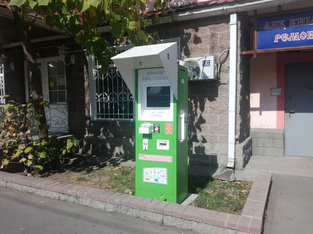 Payment terminal Qiwi, Almaty, photo